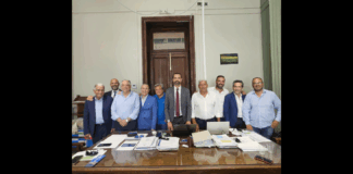 I membri dell’Assemblea dei Sindaci dell’Area Funzionale Urbana (FUA) di Messina (Messina, Venetico, Villafranca, Spadafora Saponara, Rometta, Itala, Scaletta, Alì Terme) nei giorni scorsi hanno approvato all’unanimità il Piano degli Interventi da presentare alla Regione Siciliana per accedere alle risorse territorializzate del PR FESR 2021-2027