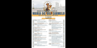Entrano nel vivo i festeggiamenti in onore di Maria Santissima del Carmelo, celeste patrona della città di San Filippo del Mela: dopo le due serate di pienone a piazza Fulci, teatro lunedì dell’esibizione dell’Associazione teatrale Le Nuove Immagini con la commedia brillante “L’arte della beffa” e ieri sera della bella musica degli Atmosfera Blu, c’è grande attesa questa sera per il concerto degli Audio 2 in programma alle 21.30 a Piazza Duomo