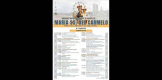Entrano nel vivo i festeggiamenti in onore di Maria Santissima del Carmelo, celeste patrona della città di San Filippo del Mela: dopo le due serate di pienone a piazza Fulci, teatro lunedì dell’esibizione dell’Associazione teatrale Le Nuove Immagini con la commedia brillante “L’arte della beffa” e ieri sera della bella musica degli Atmosfera Blu, c’è grande attesa questa sera per il concerto degli Audio 2 in programma alle 21.30 a Piazza Duomo