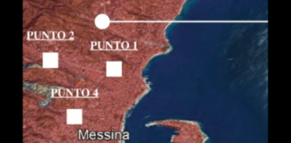 “Si informa che, a causa di una grossa perdita riscontrata sulla rete idrica in via Tommaso Cannizzaro a Messina, si è reso necessario interrompere temporaneamente la distribuzione dell’acqua dall’impianto di Torre Vittoria”
