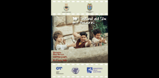 Al via la 30esima edizione del Festival del Film per Ragazzi di Giardini Naxos, in programma dal 21 al 27 luglio: l’evento, come di consueto è ospitato nella storica sede dell’Oratorio Don Bosco