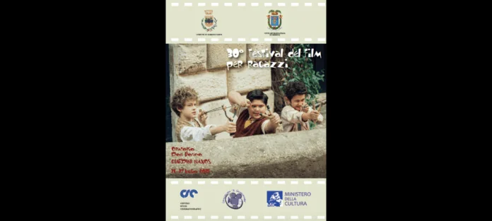 Screenshot_20250721-130640