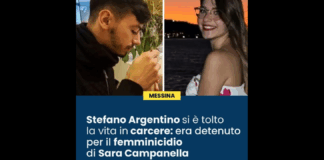 “Le persone malate sono persone Fragili, e sono capaci di compiere gesti gravissimi, fino ad uccidere qualcuno: Eppure, se questa fragilità così estrema colpisce una donna, tutti sono pronti a spezzare una lancia per lei, anche quando a farne le spese sono bambini indifesi; quando la persona malata che uccide è un uomo, NESSUNA PIETÀ”