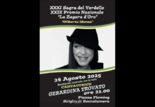 Sabato 23 agosto e Domenica 24 agosto con inizio alle ore 20:00, nella frazione di Sciglio si svolgerà la XXXI^ “Sagra del Verdello – e il 29° Premio Nazionale “La Zagara D’Oro” – Gilberto Idonea, organizzati dai responsabili del Circolo “Salvatore Quasimodo” presieduto da Pippo Giorgianni, con il patrocinio dell’Assessorato Regionale del Turismo Sport e Spettacolo e del Comune di Roccalumera