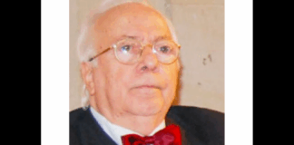 “I componenti dell’Amministrazione comunale di Messina esprimono profondo cordoglio per la scomparsa di Luciano Ordile, concittadino che, con il suo impegno politico e culturale, ha dato lustro alla città anche attraverso il ruolo di deputato all’Assemblea Regionale Siciliana”