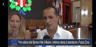 Sarà inaugurata sabato 27 settembre, a partire dalle ore 17, la I^ Biennale d’Arte di Messina, una vetrina artistica patrocinata e sostenuta dal Comune di Messina, dalla Fondazione Messina per la Cultura e dalla Città Metropolitana di Messina, nell’ambito della programmazione degli eventi organizzati dalla Fondazione Messina per la Cultura