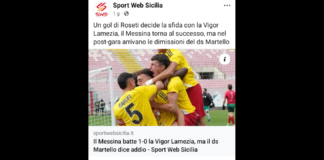 Il Messina torna a vincere battendo al “Franco Scoglio” per 1-0 la Vigor Lamezia nella gara valida per la 15^ giornata di Serie D girone-I: basta un gol di Roseti, dopo 6′, per stendere i calabresi