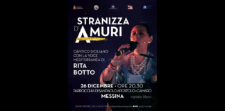 Il 26 dicembre, alle 20,30, una autentica ode corale alla terra siciliana, al suo mito, alla sua bellezza, alla sua eterna e vivida storia con il Coro Lirico Siciliano e l’ensemble orchestrale in residence e la voce di @Rita @Botto: sarà un accattivante, inedito ed esclusivo dittico musicale, basato su STRANIZZA D’AMURI, di @Franco @Battiato