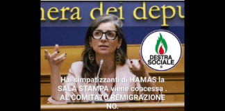 Destra Sociale… la dichiarazione ufficiale del nostro Presidente Nazionale Sergio Arduini: “Niente Conferenza Stampa sulla REMIGRAZIONE stamani al Parlamento… stamani una rappresentanza di Parlamentari di Sinistra ed Estrema Sinistra presso la Sala Stampa della Camera dei Deputati hanno di nuovo dimostrato quello che sono da sempre, ovvero lo schifo più totale”