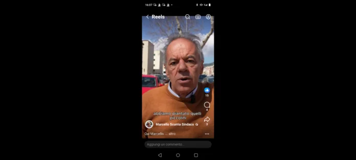 Screenshot_20260316-163100