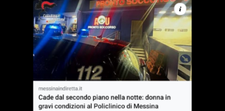 Paura nella notte a Condrò, dove una donna di 37 anni è precipitata dal secondo piano di un’abitazione, riportando gravi ferite: l’episodio si è verificato intorno alle 4 del mattino e ha scosso profondamente la comunità del piccolo centro tirrenico