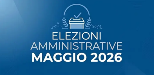 I responsabili del Servizio Elettorale rendono noto che, in occasione delle elezioni amministrative del 24 e 25 maggio 2026, con eventuale turno di ballottaggio per l’elezione del Sindaco previsto per domenica 7 e lunedì 8 giugno 2026, gli elettori iscritti nelle liste elettorali del Comune di Messina possono presentare domanda per l’inserimento nell’elenco degli scrutatori, da cui si procederà successivamente al sorteggio per l’assegnazione ai seggi elettorali