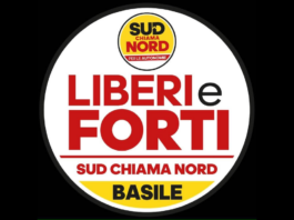 Nel contesto della vicenda che riguarda i problemi per la mancanza delle firme autenticate dei sottoscrittori… che potrebbero avere 13 delle 15 Liste (in fase di presentazione presso la Segreteria Generale del Comune di Messina) collegate all’ex sindaco Federico Basile e legate al Movimento Sud chiama Nord fondato dall’onorevole Cateno De Luca, una Lista fra tutte ‘Liberi e Forti’ potrebbe essere più a rischio di esclusione