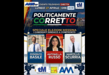 “Un confronto tra candidati sindaco può definirsi tale solo se vi partecipano tutti: Ma forse a Messina esiste un postilla giuridica che certifica candidati sindaco di serie A e di serie B… per la seconda volta siamo stati esclusi da un confronto diretto con gli altri candidati sindaco, in special modo col candidato sindaco uscente Basile”