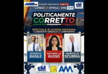 “Un confronto tra candidati sindaco può definirsi tale solo se vi partecipano tutti: Ma forse a Messina esiste un postilla giuridica che certifica candidati sindaco di serie A e di serie B… per la seconda volta siamo stati esclusi da un confronto diretto con gli altri candidati sindaco, in special modo col candidato sindaco uscente Basile”