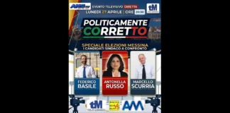 “Un confronto tra candidati sindaco può definirsi tale solo se vi partecipano tutti: Ma forse a Messina esiste un postilla giuridica che certifica candidati sindaco di serie A e di serie B… per la seconda volta siamo stati esclusi da un confronto diretto con gli altri candidati sindaco, in special modo col candidato sindaco uscente Basile”