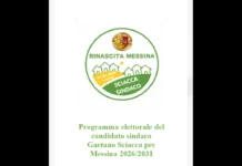 “Si terrà oggi, 2 maggio alle ore 17:30, presso il nostro comitato in via Giordano Bruno angolo via Nino Bixio, la conferenza stampa di presentazione degli assessori designati e delle deleghe che saranno loro assegnate: Nel corso della stessa, verranno discusse le deleghe che il candidato sindaco, ing. Gaetano Sciacca intende tenere per se”