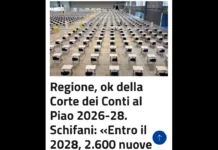 Via libera della Corte dei conti al Piano integrato di attività e organizzazione (Piao) 2026-2028 della Regione Siciliana