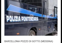 Oltre 110 grammi di droga e cinque telefoni cellulari sono stati sequestrati ieri pomeriggio nel campo sportivo della casa circondariale “Madia” di Barcellona Pozzo di Gotto