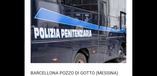 Oltre 110 grammi di droga e cinque telefoni cellulari sono stati sequestrati ieri pomeriggio nel campo sportivo della casa circondariale “Madia” di Barcellona Pozzo di Gotto