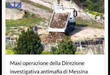Maxi operazione della Direzione investigativa antimafia di Messina contro presunti traffici illeciti nel settore edilizio e dello smaltimento dei rifiuti: tre le persone raggiunte da misure cautelari emesse dal Gip del Tribunale di Messina su richiesta della Direzione distrettuale antimafia