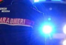 I Carabinieri dell’Aliquota Radiomobile della Compagnia di Taormina, nelle ore scorse hanno arrestato in flagranza un 21enne di nazionalità romena con l’accusa di detenzione ai fini di spaccio di sostanze stupefacenti