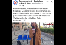 Federico Basile (Sud chiama Nord), Antonella Russo (PD + Controcorrente + M5S), Gaetano Sciacca (Rinascita Messina) e Marcello Scurria (#centrodestra + Partecipazione), candidati a sindaco di Messina alle Elezioni del 24 e 25 maggio 2026, discuteranno con Marco Olivieri direttore responsabile di www.tempostretto.it della loro visione di città