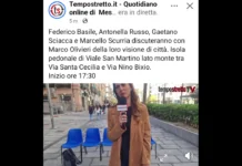 Federico Basile (Sud chiama Nord), Antonella Russo (PD + Controcorrente + M5S), Gaetano Sciacca (Rinascita Messina) e Marcello Scurria (#centrodestra + Partecipazione), candidati a sindaco di Messina alle Elezioni del 24 e 25 maggio 2026, discuteranno con Marco Olivieri direttore responsabile di www.tempostretto.it della loro visione di città