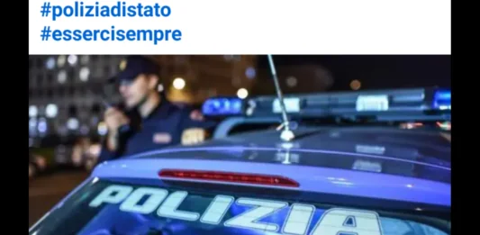 Truffe agli anziani: nelle ore scorse gli addetti della Polizia di Stato, hanno arrestato una coppia di truffatori… secondo quanto ricostruito dagli investigatori, coordinati dai magistrati della Procura della Repubblica di Barcellona Pozzo di Gotto, i due soggetti – un uomo e una donna, entrambi originari del catanese – avrebbero messo in atto un raggiro tanto semplice quanto insidioso