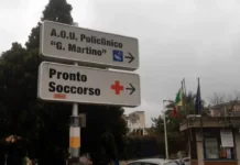 Era arrivato una decina di giorni fa al Policlinico di Messina in condizioni gravissime per una presunta infezione cerebrale: un bambino di 8 anni, Prince Edouard Tano, di origine ivoriana, residente a Pozzallo, è morto nelle ore scorse all’ospedale universitario (dopo il trasferimento dal nosocomio di Modica, dove era stato operato nei giorni scorsi per una sospetta otite), alla Terapia intensiva pediatrica dello Stretto