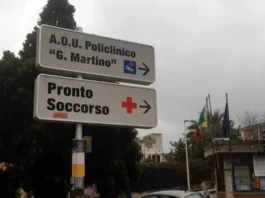 Era arrivato una decina di giorni fa al Policlinico di Messina in condizioni gravissime per una presunta infezione cerebrale: un bambino di 8 anni, Prince Edouard Tano, di origine ivoriana, residente a Pozzallo, è morto nelle ore scorse all’ospedale universitario (dopo il trasferimento dal nosocomio di Modica, dove era stato operato nei giorni scorsi per una sospetta otite), alla Terapia intensiva pediatrica dello Stretto