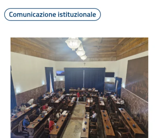 Conclusa la verifica dei voti relativi alle elezioni amministrative del 24 e 25 maggio 2026, si terrà oggi, giovedì 28 maggio 2026, alle ore 17.30, nell’Aula consiliare di Palazzo Zanca, la proclamazione del sindaco di Messina da parte dell’Ufficio centrale elettorale, presieduto dal magistrato Giuseppe D’Agostino del Tribunale di Messina