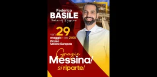 “È il momento di ritrovarci ancora una volta insieme, per celebrare questo importante risultato che voglio condividere con tutti voi”