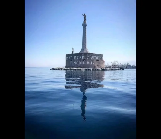 «3 giugno 2026: Madonna della Sacra Lettera Perpetua Protettrice della Città di Messina e dell’Arcidiocesi di Messina-Lipari-Santa Lucia del Mela e Confraternite di Messina. Maria e Messina – dalla Lettera alla Vara. W Maria… ‘O della lettera Madre e Regina, salva Messina, salva Messina’»